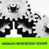 Таль ручная цепная HITCH CH100, 5 т, 4.5 м купить в Ханты-Мансийске