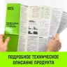 Таль ручная цепная HITCH CH100, 5 т, 4.5 м купить в Ханты-Мансийске
