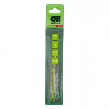 Сверло по бетону улучшенное пылеудаление 5 х 85 мм цилиндрический хвостовик СИБРТЕХ 708057 купить в Ханты-Мансийске