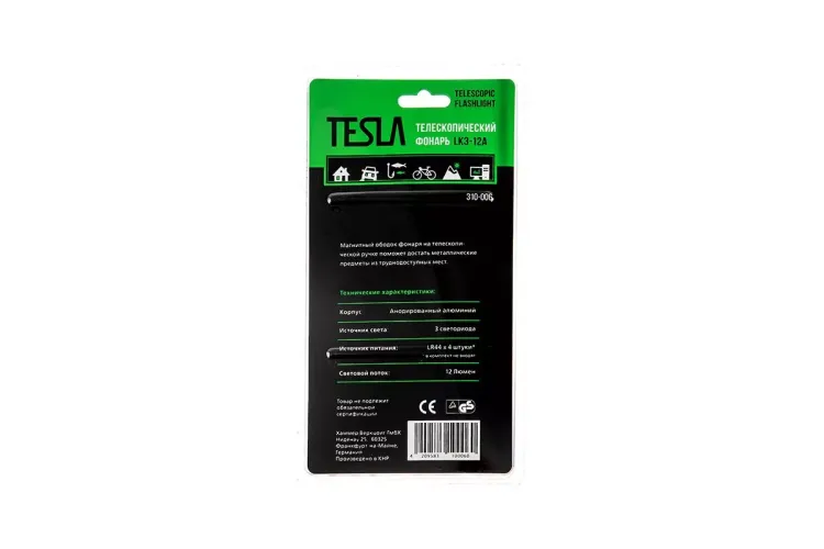 Фонарь TESLA LK3-12A купить в Ханты-Мансийске
