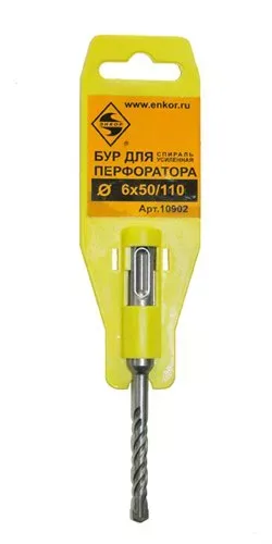 Бур SDS+  ф 6х 50/110 усиленный  10/50/300 10902 купить в Ханты-Мансийске