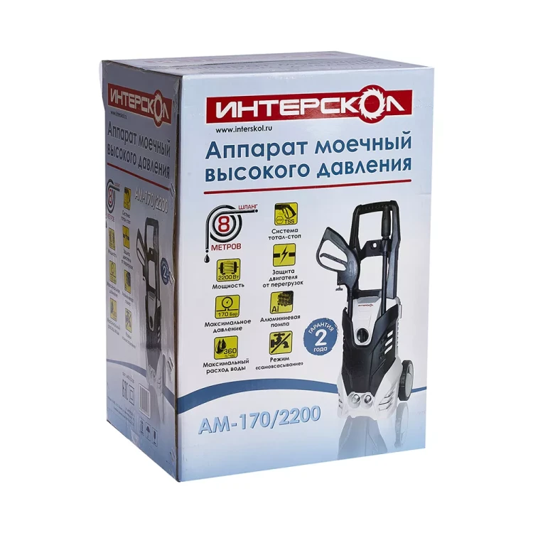 Минимойка-мойка высокого давления ИНТЕРСКОЛ АМ-170/2200 купить в Ханты-Мансийске