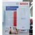 Водонагреватель накопительный  Bosch Tronic 8000T ES 120 5 2000W BO H1X-EDWRB (7.736.503.149) купить в Ханты-Мансийске