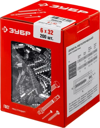 ЗУБР 10 х 60 мм, 80 шт, металлический дюбель для газобетона (302922-10-060) купить в Ханты-Мансийске