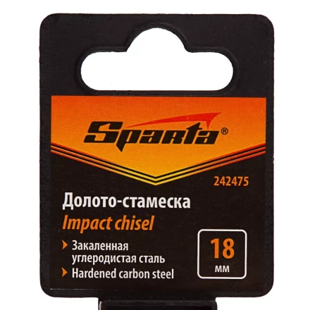 Долото-стамеска 18 мм, деревянная рукоятка// Sparta 242475 купить в Ханты-Мансийске