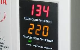 Стабилизатор Ресанта АСН-1000 Н/1-Ц купить в Ханты-Мансийске