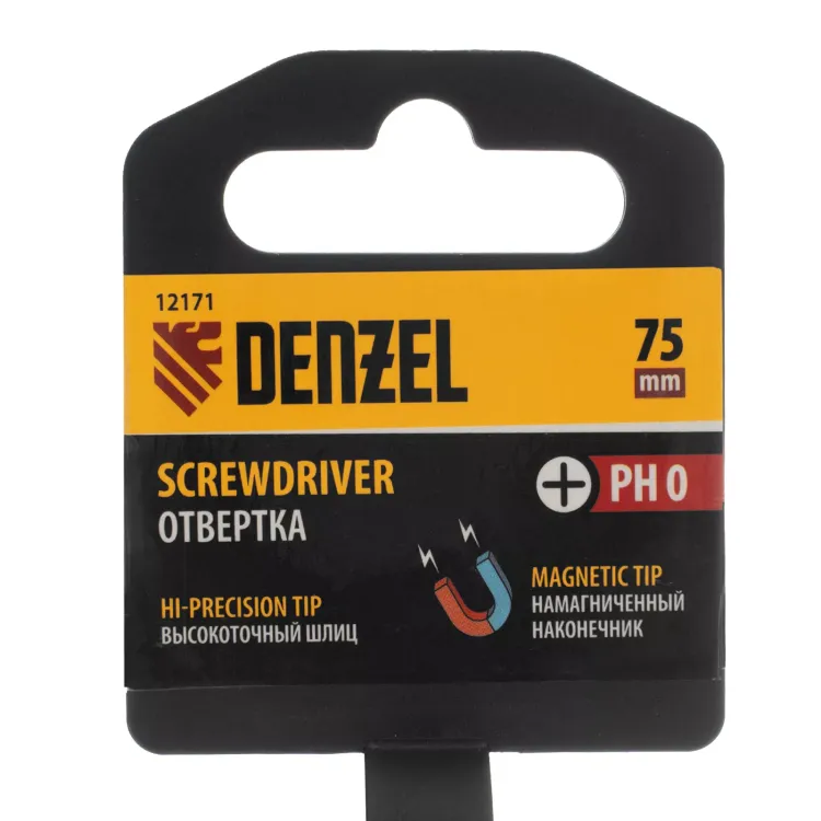 Отвертка PH0х75 мм, CrV, трехкомпонентная рукоятка Denzel 12171 купить в Ханты-Мансийске