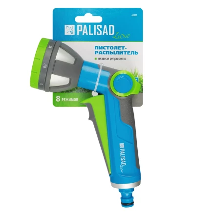 Пистолет-распылитель Palisad 65800, 8 режимов, регулируемый, металлический, с курком, Luxe купить в Ханты-Мансийске