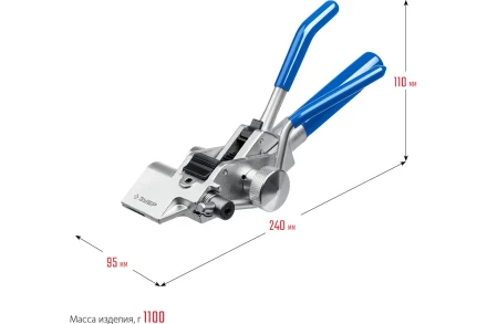 Инструмент для натяжения ленты ИНХ-20 ЗУБР 22624 купить в Ханты-Мансийске