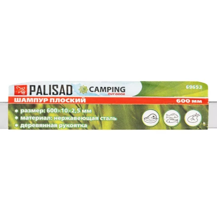 Шампур плоский Palisad, 600 х 10 х 2.5 мм, с деревянной лакированной рукояткой, нержавеющая сталь, Camping 69653 купить в Ханты-Мансийске