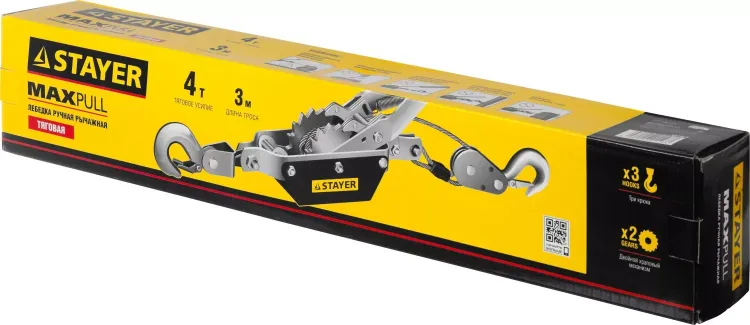 Лебедка STAYER "MAXPull" рычажная, тросовая, 4т/3м 4310-4 купить в Ханты-Мансийске