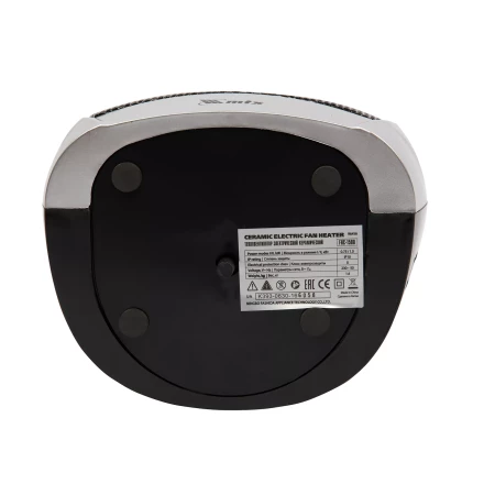 Тепловентилятор электр. керамический  MTX FHC-1500, 3 реж., вентилятор, нагрев 750/1500 Вт 96416 купить в Ханты-Мансийске