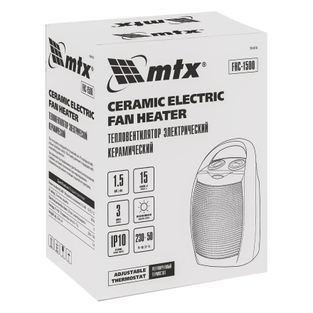 Тепловентилятор электр. керамический  MTX FHC-1500, 3 реж., вентилятор, нагрев 750/1500 Вт 96416 купить в Ханты-Мансийске