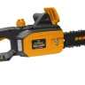 Пила цепная CARVER RSE-1500М купить в Ханты-Мансийске