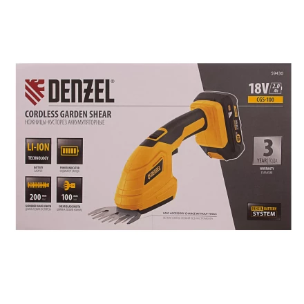 Ножницы-кусторез аккумуляторные Denzel CGS-100, 18В Li-Ion 59430 купить в Ханты-Мансийске