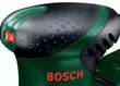 Эксцентриковая шлифовальная машина Bosch 220 A (0.603.378.020 ) купить в Ханты-Мансийске