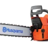 Бензопила Husqvarna 61 купить в Ханты-Мансийске