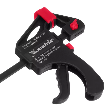 Струбцина универсальная, быстрозажимная, F-образная Matrix, 300 х 415 х 45 мм, пластиковый корпус, 20573 купить в Ханты-Мансийске