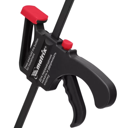 Струбцина универсальная, быстрозажимная, F-образная Matrix, 300 х 415 х 45 мм, пластиковый корпус, 20573 купить в Ханты-Мансийске