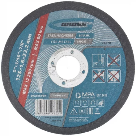 Круг отрезной по металлу 125 х 1,6 х 22 мм GROSS 74370 купить в Ханты-Мансийске