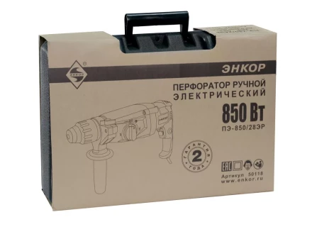Перфоратор SDS+ ПЭ-850/28ЭР Энкор 50118 купить в Ханты-Мансийске