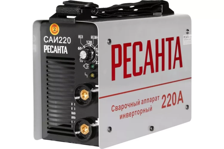 Сварочный аппарат инверторный САИ 220 купить в Ханты-Мансийске
