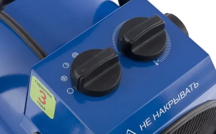 Тепловая пушка электрическая ТВ-3 СИБРТЕХ 96433 купить в Ханты-Мансийске