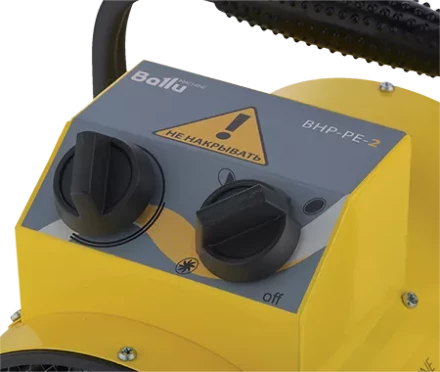 Тепловая пушка электрическая BALLU BHP-PE-2 купить в Ханты-Мансийске