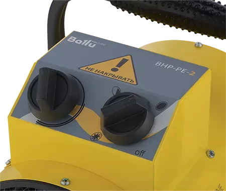 Тепловая пушка электрическая BALLU BHP-PE-2 купить в Ханты-Мансийске