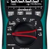 Мультиметр цифровой  KM-700 59852 купить в Ханты-Мансийске