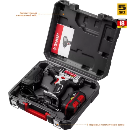 Ударный гайковерт аккумуляторный ГУЛ-251 К серия СТАНДАРТ купить в Ханты-Мансийске