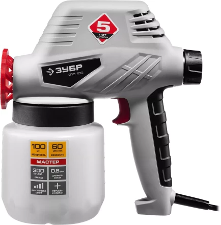 Краскопульт электрический КПЭ-100 серия МАСТЕР купить в Ханты-Мансийске