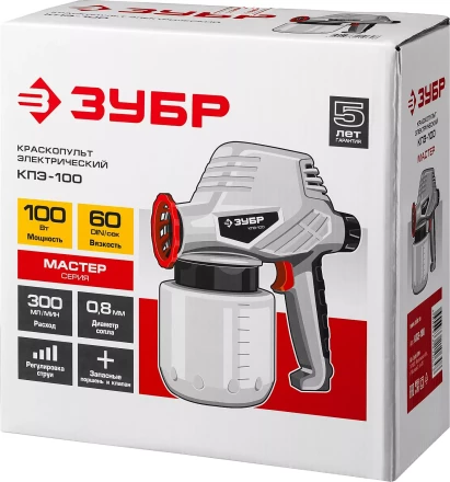Краскопульт электрический КПЭ-100 серия МАСТЕР купить в Ханты-Мансийске