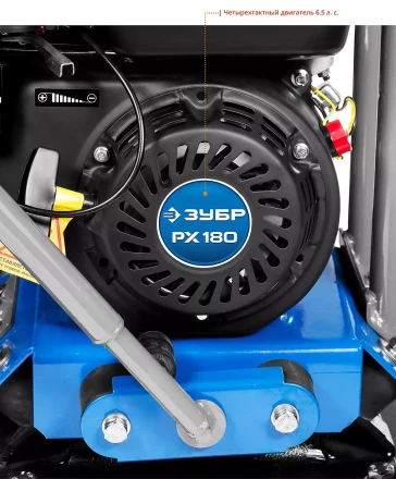 Виброплита бензиновая ЗВПБ-20 Г серия ПРОФЕССИОНАЛ купить в Ханты-Мансийске