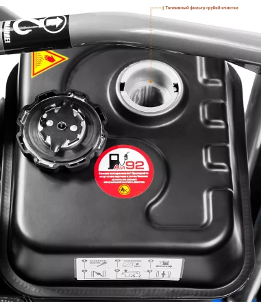 Виброплита бензиновая ЗВПБ-20 Г серия ПРОФЕССИОНАЛ купить в Ханты-Мансийске