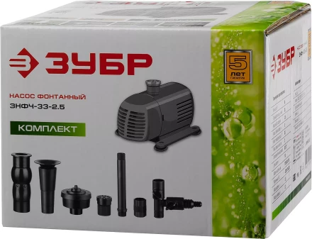 Насос фонтанный ЗНФЧ-33-2.5 серия МАСТЕР купить в Ханты-Мансийске