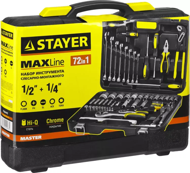 Набор слесарно-монтажного инструмента STAYER "MASTER", 72 предмета 27760-H72 купить в Ханты-Мансийске