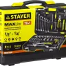 Набор слесарно-монтажного инструмента STAYER "MASTER", 72 предмета 27760-H72 купить в Ханты-Мансийске