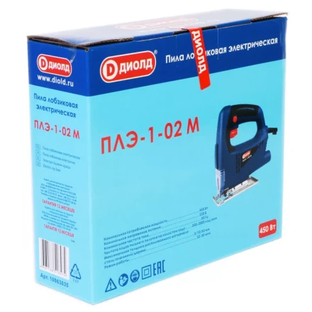 Лобзик Диолд ПЛЭ-1-02 М (зажим болтом) купить в Ханты-Мансийске