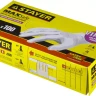 Перчатки STAYER "MASTER" виниловые экстратонкие, S, 100шт 11207-S купить в Ханты-Мансийске