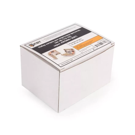 Набор матриц КВТ В (16–32 мм) для монтажа фитингов на трубы PEX и многослойные композитные трубы (89620) купить в Ханты-Мансийске