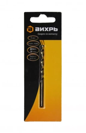 Сверло по металлу Вихрь 5 мм P6M5 купить в Ханты-Мансийске