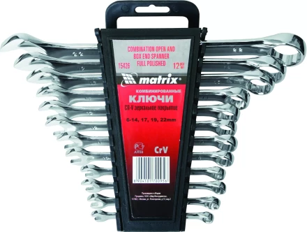 Набор ключей комбинированных 6 - 22 мм 12 шт. CrV полированный хром MATRIX 15426 купить в Ханты-Мансийске