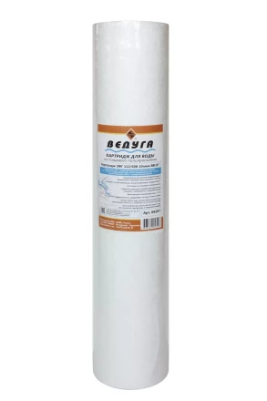 Картридж для воды 20 Big Blue ЭФГ ППволокно 10мкм 69297 купить в Ханты-Мансийске