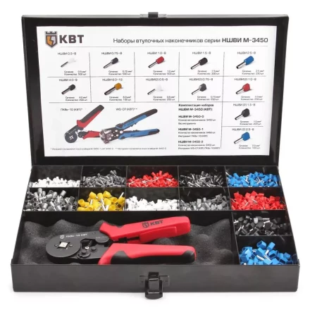 Наборы втулочных наконечников М-3450-1 КВТ купить в Ханты-Мансийске