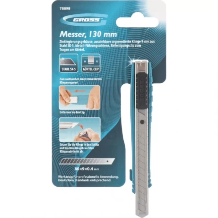 Нож 130 мм метал. корпус выдв.сегм.лезвие 9 мм SK-5 метал. направ-щая клипса для ремня GROSS 78898 купить в Ханты-Мансийске