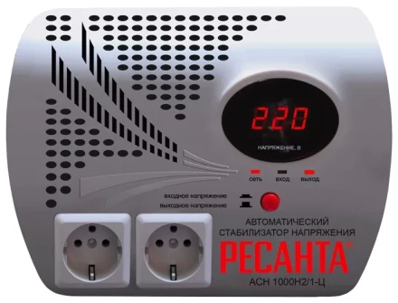 Стабилизатор Ресанта АСН-1000 Н2/1-Ц купить в Ханты-Мансийске