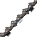 Цепь для бензопилы DGS-4516, шина 40 см (16"), шаг 3/8", паз 1.3 мм, 57 звеньев Denzel 59804 купить в Ханты-Мансийске