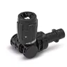 Струйная трубка Vario Power Short 360° VP 160 S K 5 – K 7 KARCHER купить в Ханты-Мансийске