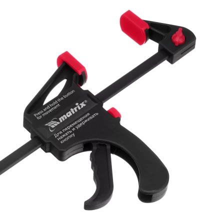 Струбцина универсальная, быстрозажимная, F-образная Matrix, 450 х 565 х 45 мм, пластиковый корпус, 20574 купить в Ханты-Мансийске